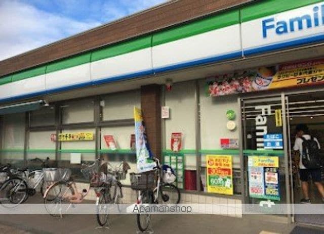 HAL SCENTの周辺写真