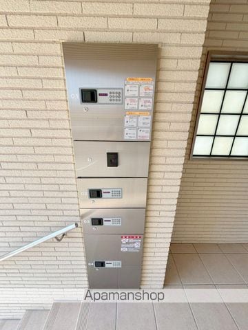 ALTE MEISTER 鶴島のその他写真