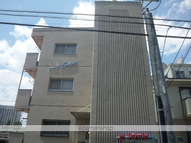 コ−ポSOGAのその他写真