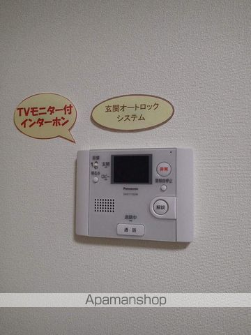 ジュネファーレIの内装写真