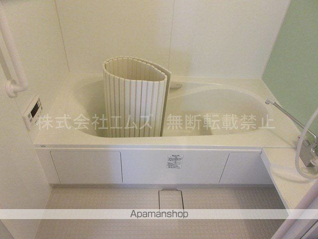 レガーメ北広島壱番館の内装写真