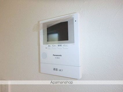 Ｉ－ｗｏｏｄ日吉町[3LDK/81.56m2]のセキュリティ