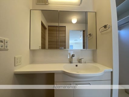 クレール綱島　弐番館[1LDK/45.3m2]の洗面所