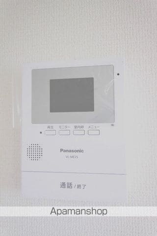 メゾンひかりIの内装写真