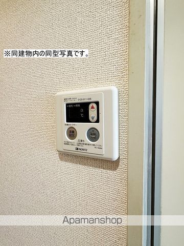 メイクスI八幡の内装写真