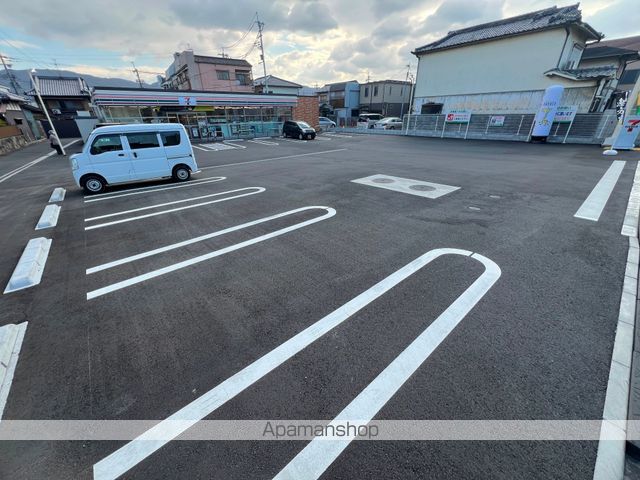 花園グレースマンションの周辺写真