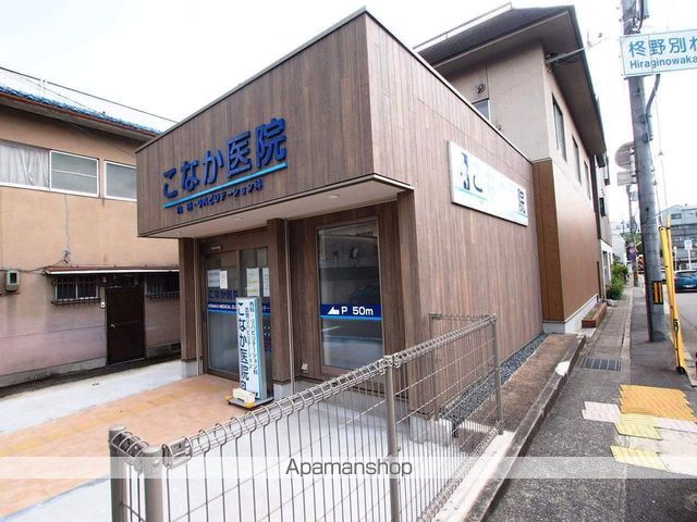 ハイツポポロの周辺写真