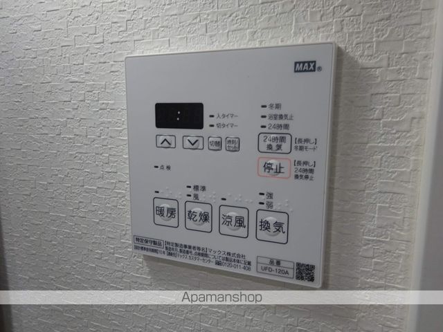 あんしん石津南町の内装写真