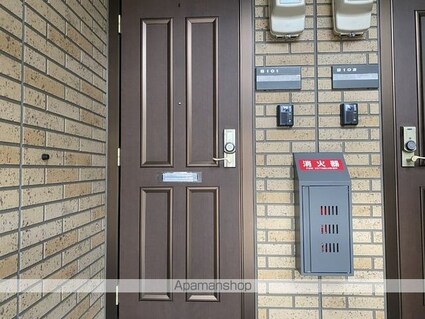 Ａｌｂａｘ　Ｂ[1LDK/45.42m2]のエントランス