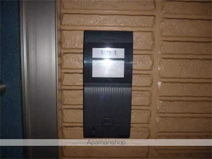 プレミールＷＡＤＡ[1K/28.11m2]の内装4