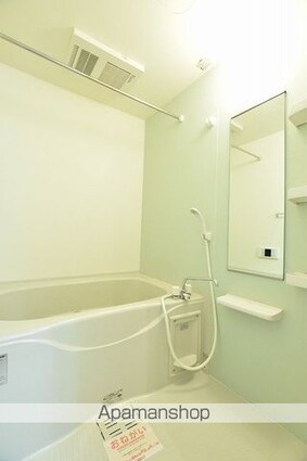 ラフィネ　ユイット[2LDK/57.63m2]のバス