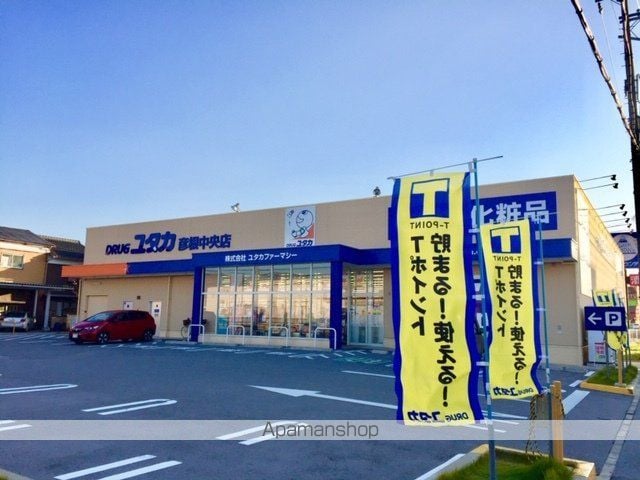 さくらハイツの周辺写真
