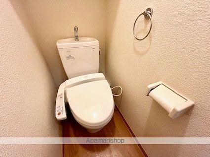 レオパレスフリーデン[1K/20.81m2]のトイレ