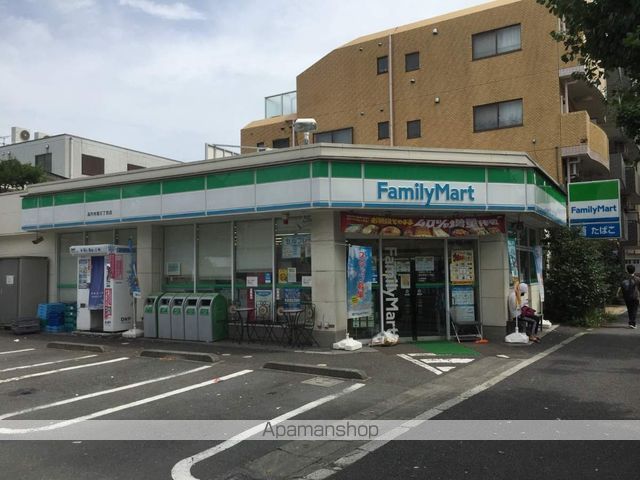 リブリ・NSの周辺写真