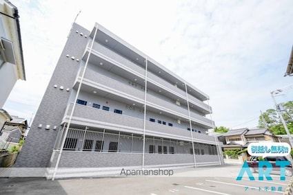 Ｒｅｎｏｔｔａ　Ａｓｏｄａ[1R/25.4m2]の外観1