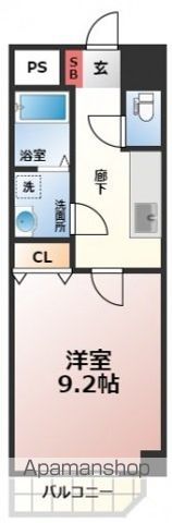 ENISHU己斐本町の間取り写真