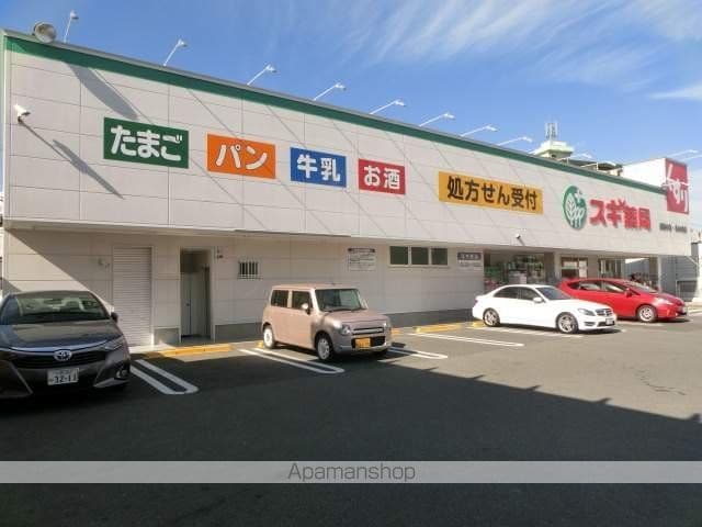千里山西コーポ第1ビルの周辺写真