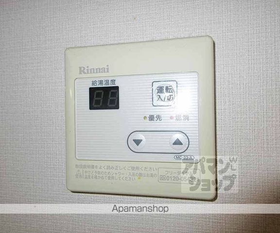 東野第1グリーンハイツ山科の内装写真