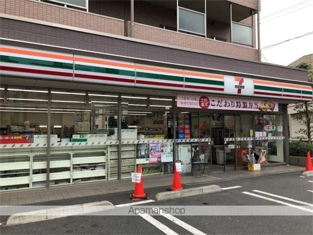 グリーンハイツの周辺写真
