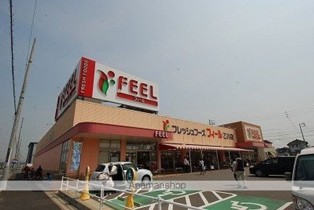 グリーンビルのその他写真