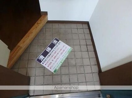 ロイヤルアメニティー新宿[1K/18.9m2]の内装2