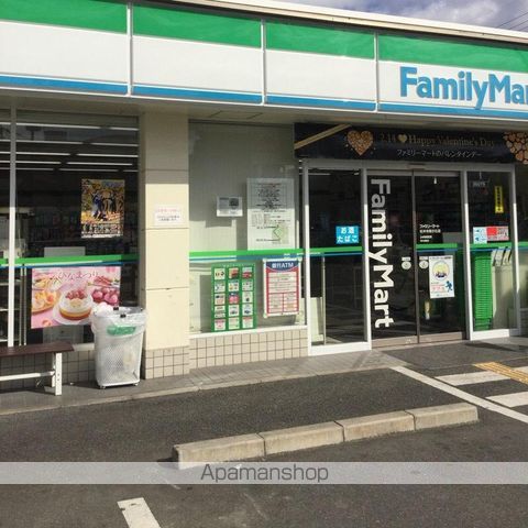 弘竹ホワイトハウスの周辺写真