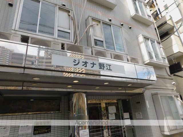 ジオナ野江の玄関写真