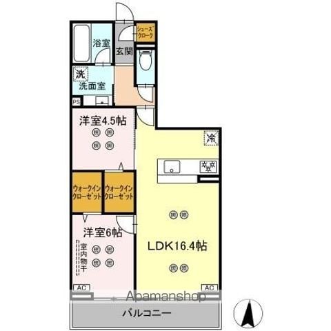 ローテ　ベルクのイメージ