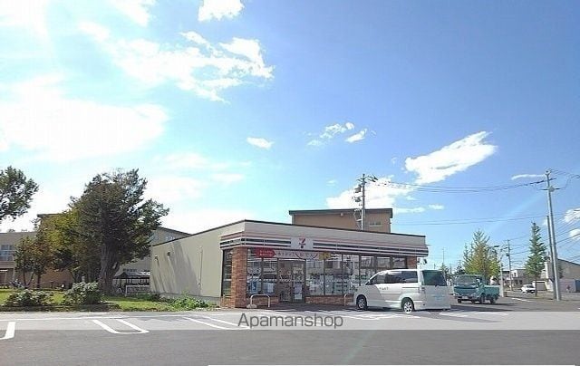 Sanandoの周辺写真