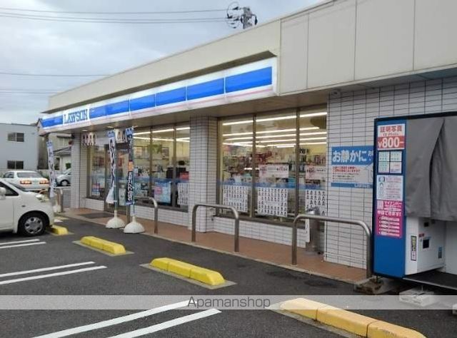 グレースコートIIIの周辺写真