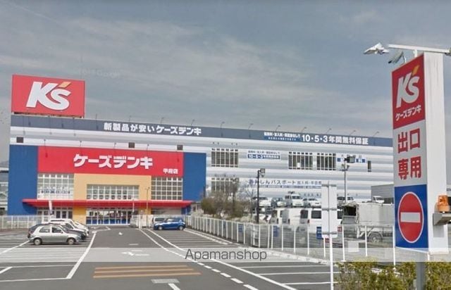 ルーミー甲府63号館の周辺写真
