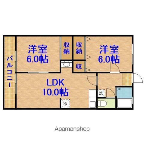 シティハイムヒロAの間取り写真