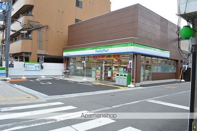 MACHI TERRACE高殿の周辺写真