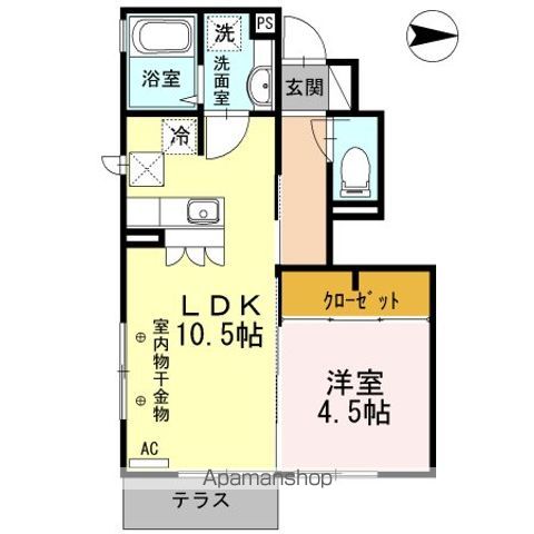アリエッタ南町の間取り写真