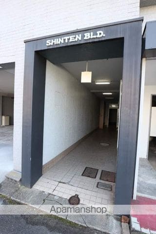 新天ビルの玄関写真