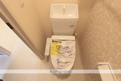 グランツ上薬王寺[2LDK/59.57m2]のトイレ