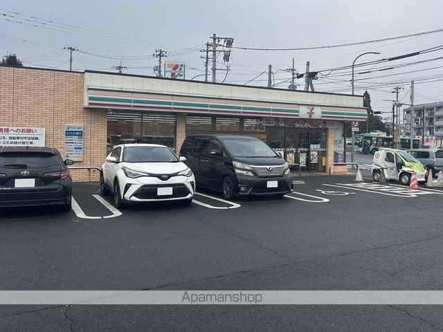 レオパレスたゆたりの周辺写真