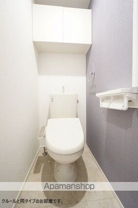 ハピネス久留米[1LDK/44.02m2]のトイレ