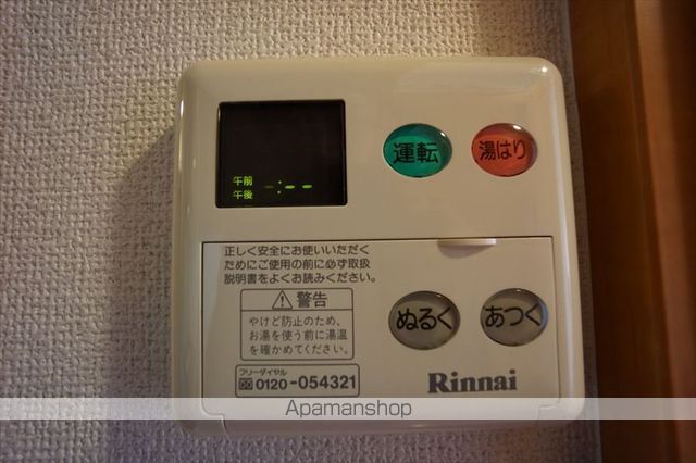 ASレジデンス上前津の内装写真