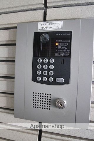 パラージュ西新のその他写真