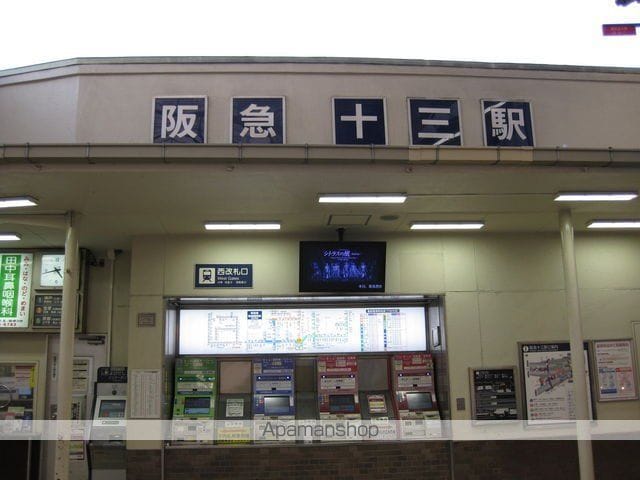MAISONDEBONHEURの周辺写真