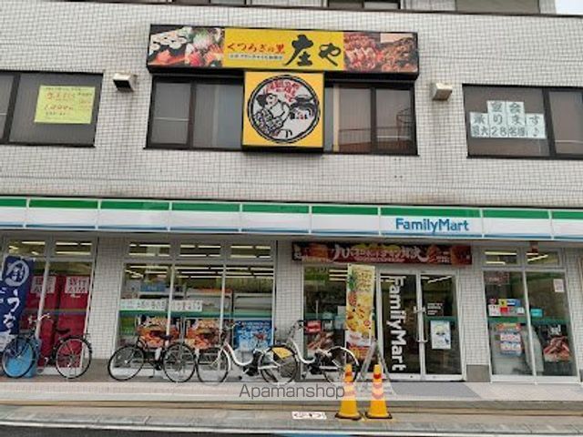 レオネクストトキワの周辺写真