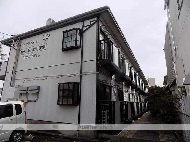 パークサイド五才美A棟の外観写真