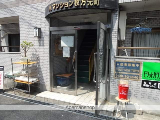 ハマンション枚方元町の玄関写真