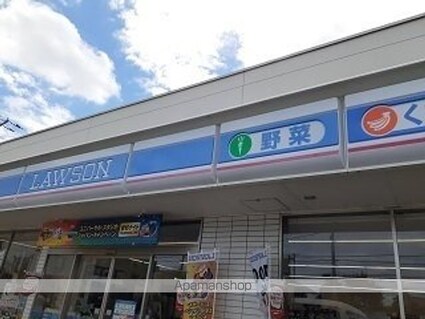 グラン・ジュテ[1LDK/42.37m2]の周辺2