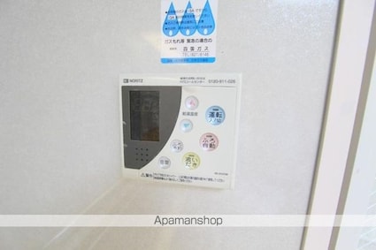 ラフォーレ石清尾[2LDK/70.97m2]の内装5