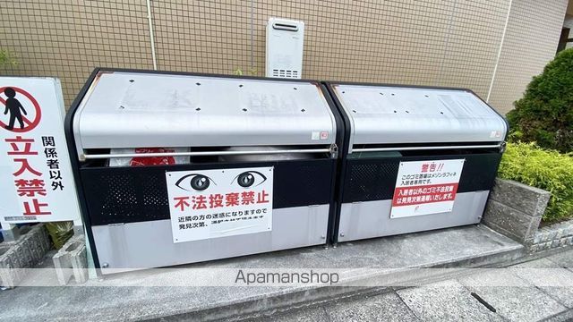 メゾン ラフィネのその他写真