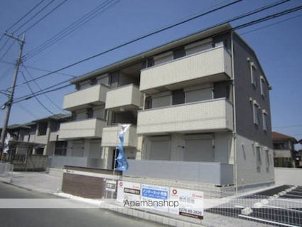 レジーア[3LDK/72.11m2]の外観1