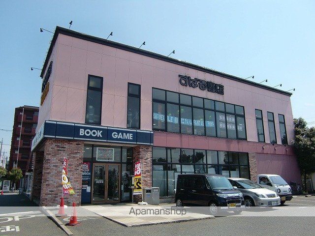 シャルマンの周辺写真