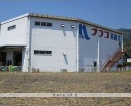 ハイグレードハイツ[2DK/47.23m2]の周辺3